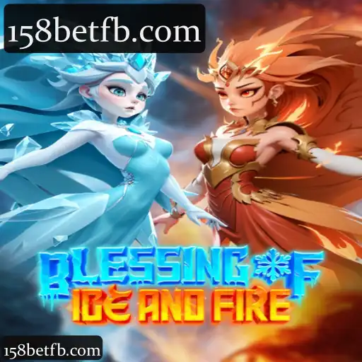 BlessingofIceandFire