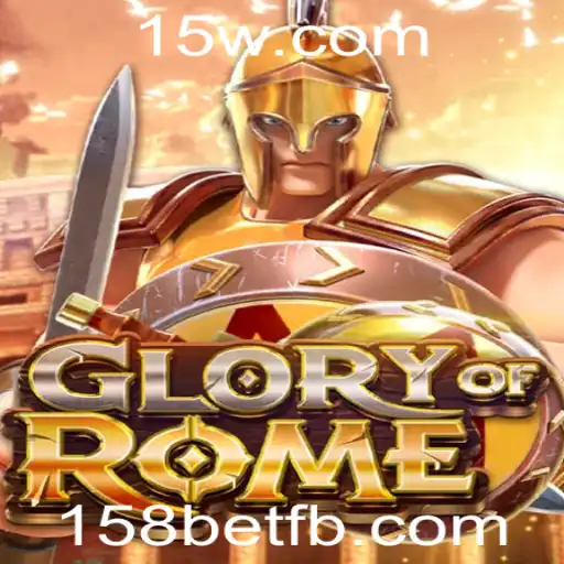 Explorando GloryofRome: O Novo Jogo de Estratégia Fascinante com 158bet